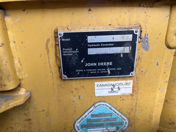 2019 John Deere 85G EXC - Cab w/ AC; Rubber Pads; 18" Pads; Aux Hydraulics, Coupler; 24" Bucket; w/ Blade